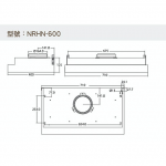 Nutzen 樂斯 NRHN-600 71厘米 半嵌入式電熱除油抽油煙機 (1000m³/h)